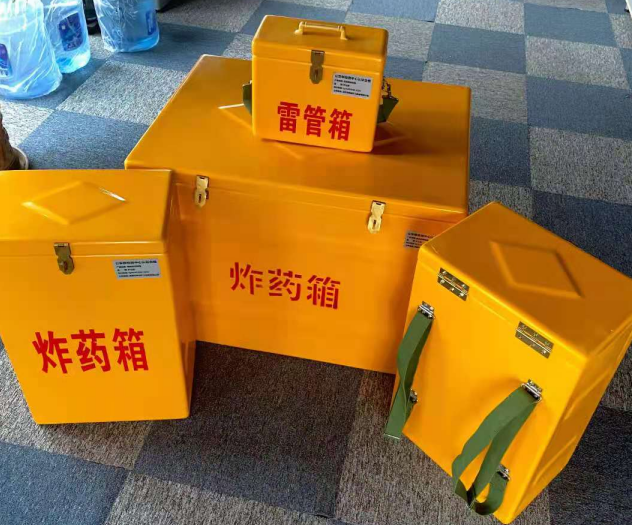 鹰潭炸药雷管箱的型号那么多，应该如何选择？