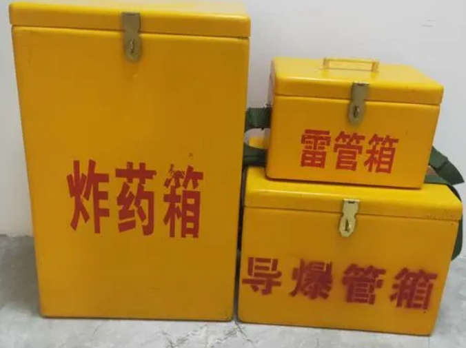 鹰潭玻璃钢雷管箱的适用范围