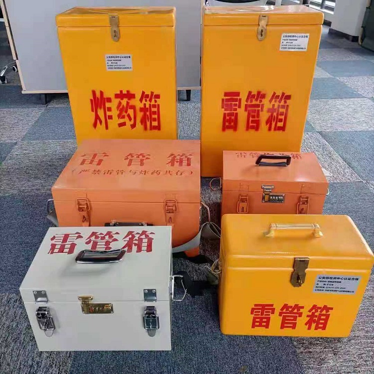 鹰潭雷管炸药箱材质解析盘点